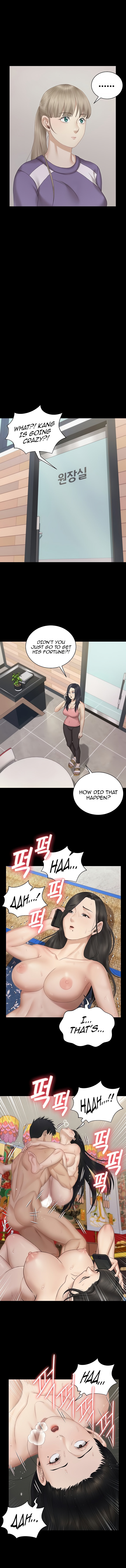 18+ His Place Chapter 156 page 4