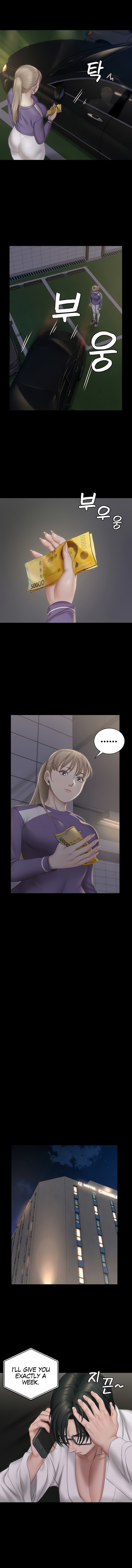 18+ His Place Chapter 156 page 6
