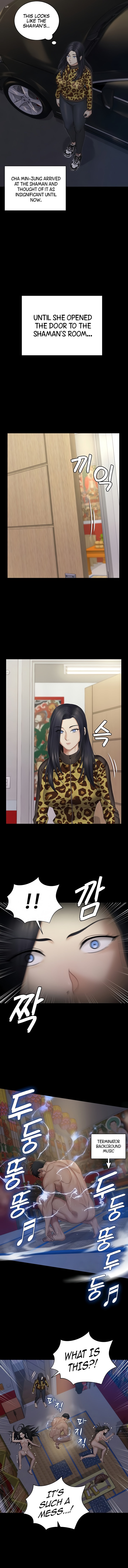18+ His Place Chapter 156 page 10