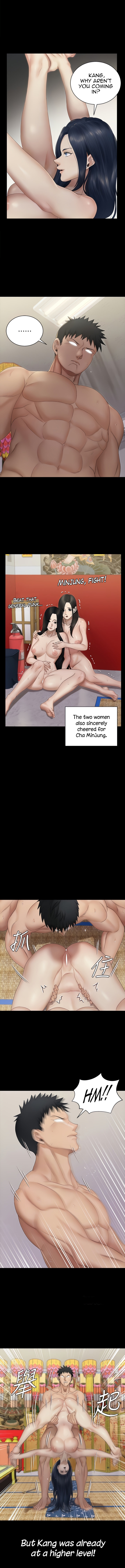 18+ His Place Chapter 157 page 3