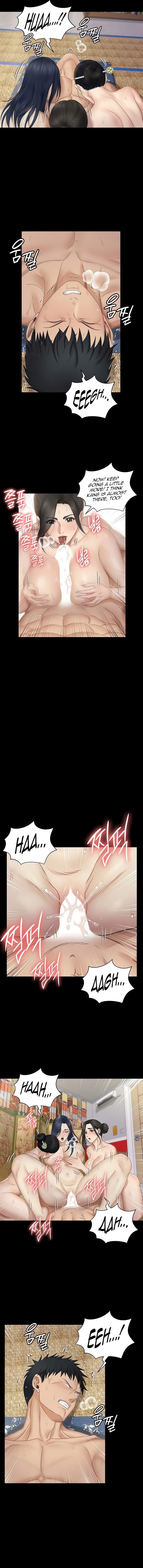 18+ His Place Chapter 158 page 5