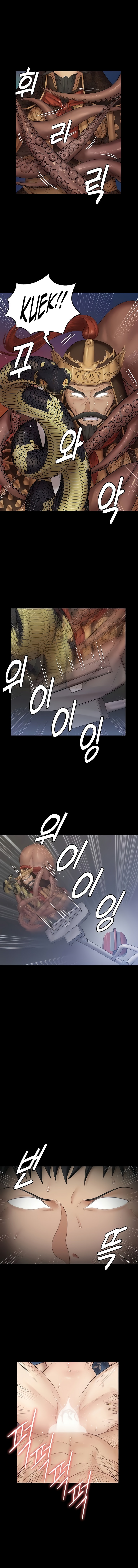 18+ His Place Chapter 158 page 7