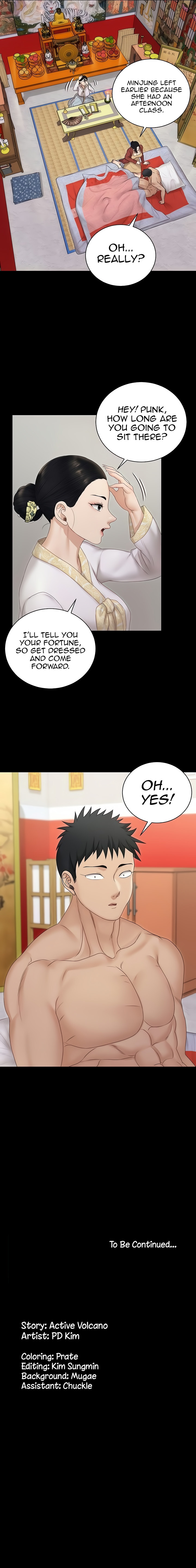 18+ His Place Chapter 158 page 12