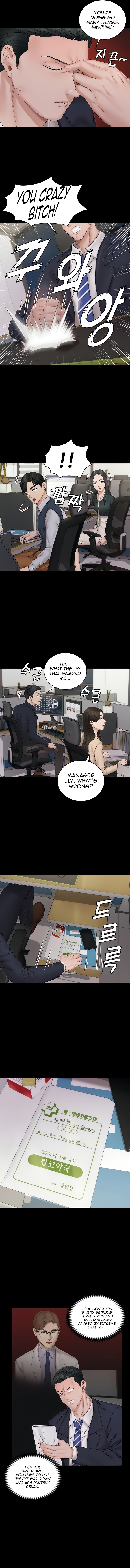 18+ His Place Chapter 159 page 3