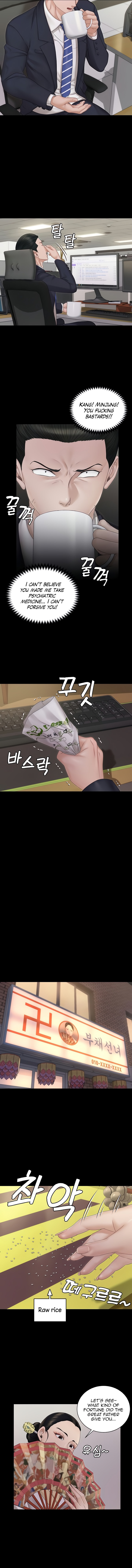 18+ His Place Chapter 159 page 4