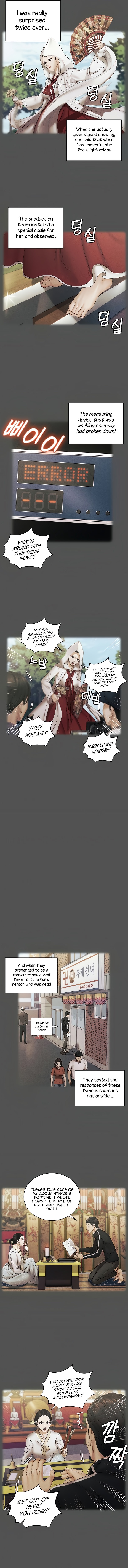 18+ His Place Chapter 159 page 6