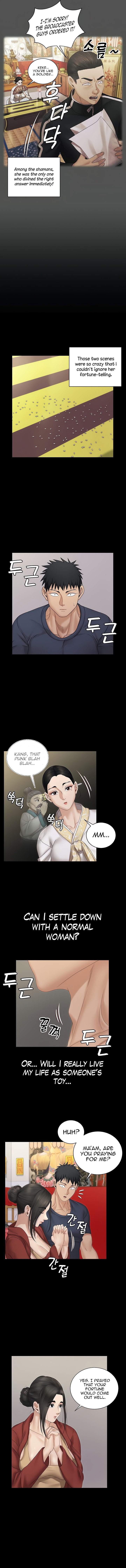 18+ His Place Chapter 159 page 7