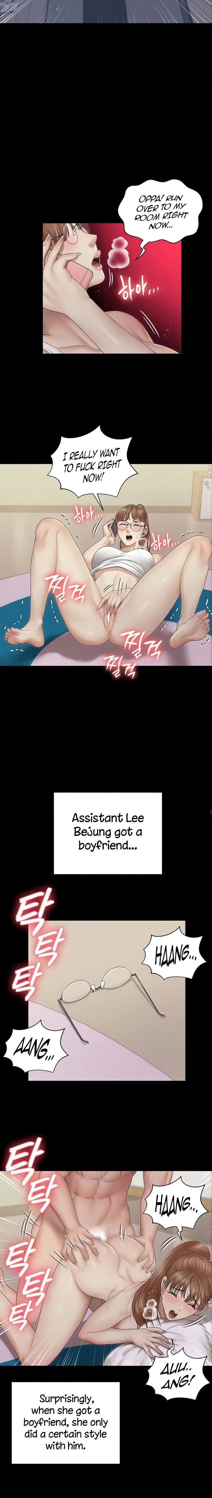 18+ His Place Chapter 160 page 5