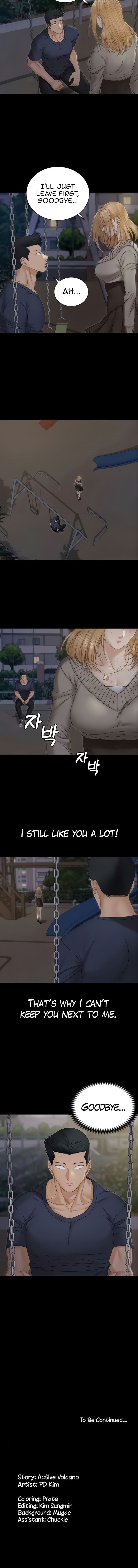 18+ His Place Chapter 160 page 14