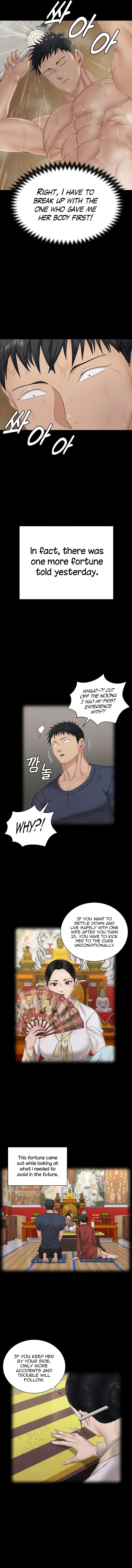 18+ His Place Chapter 161 page 5