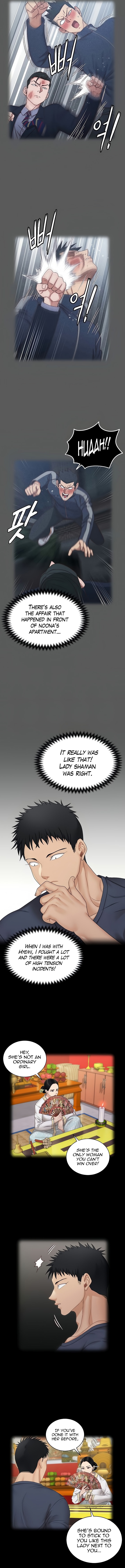 18+ His Place Chapter 161 page 7