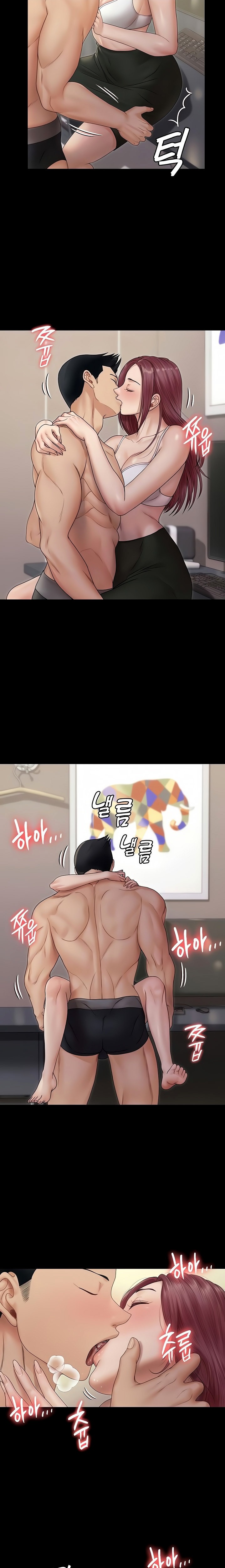 18+ His Place Chapter 162 page 3