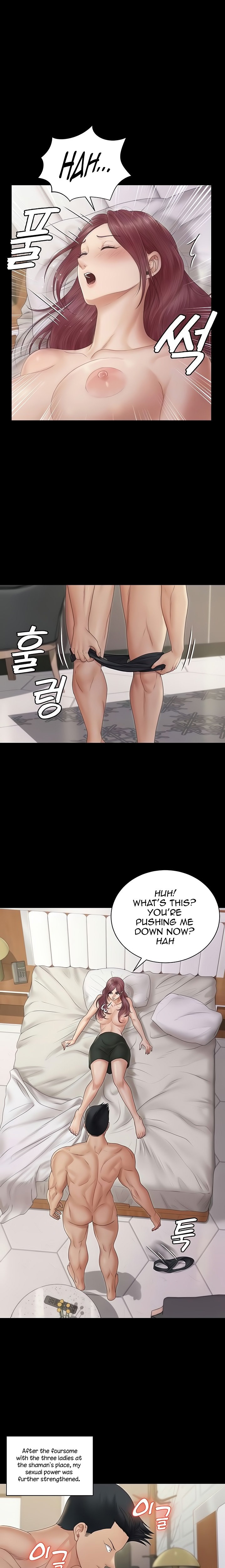 18+ His Place Chapter 162 page 6