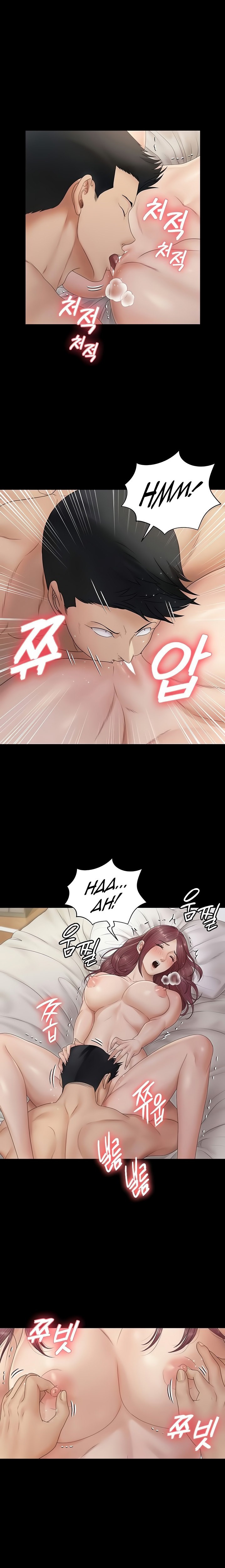 18+ His Place Chapter 162 page 8