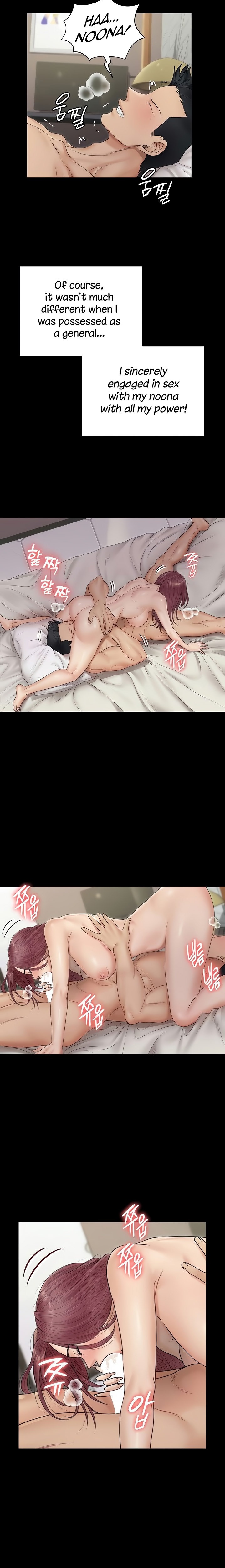 18+ His Place Chapter 162 page 10