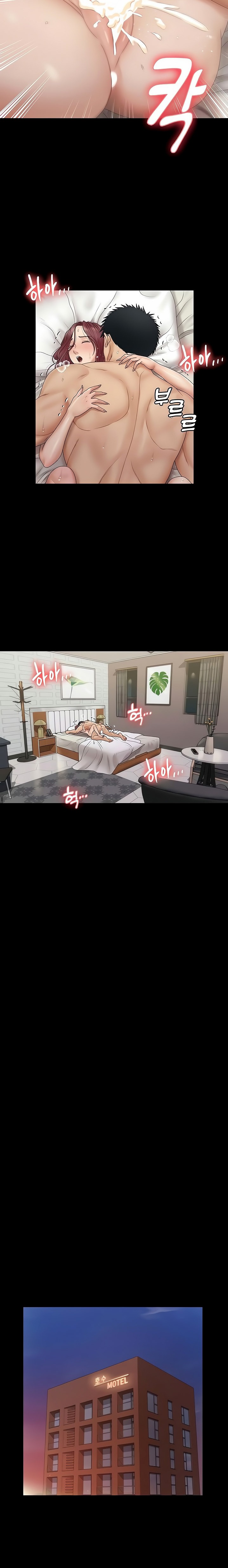 18+ His Place Chapter 162 page 18