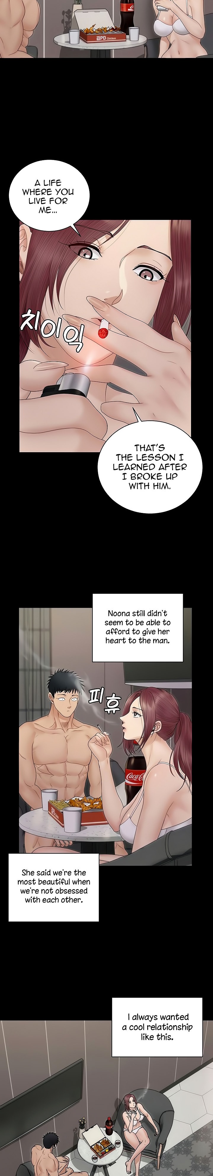 18+ His Place Chapter 162 page 22