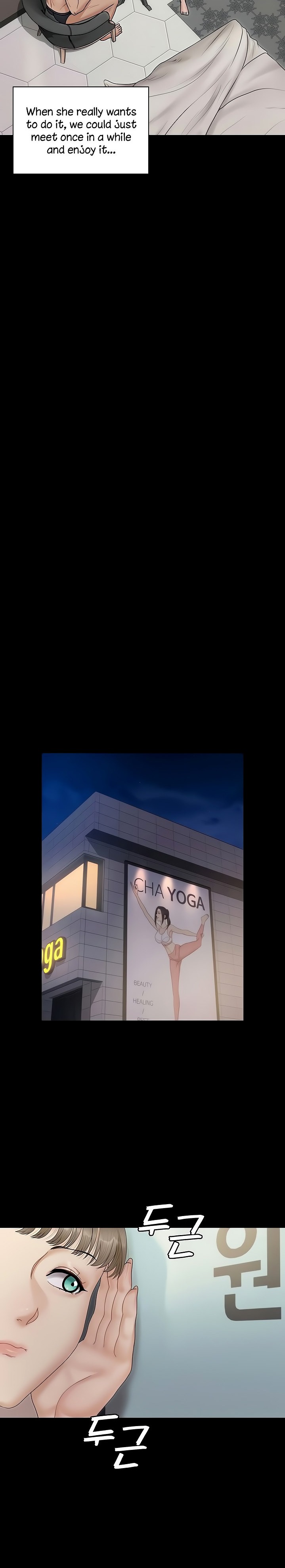 18+ His Place Chapter 162 page 23