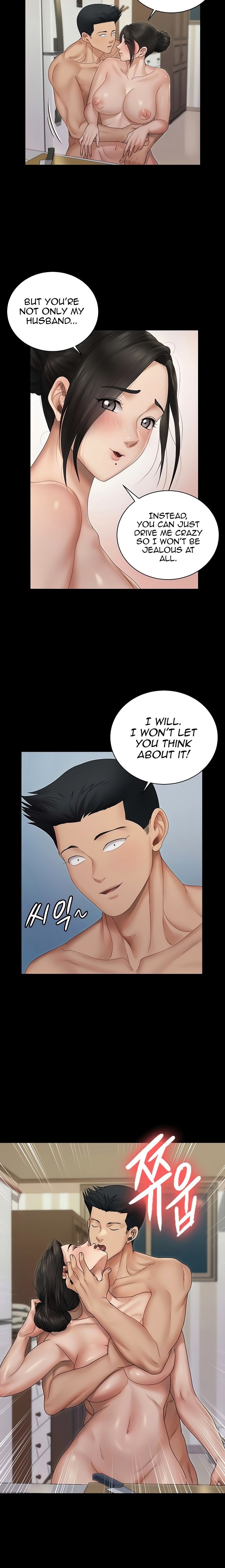 18+ His Place Chapter 163 page 15