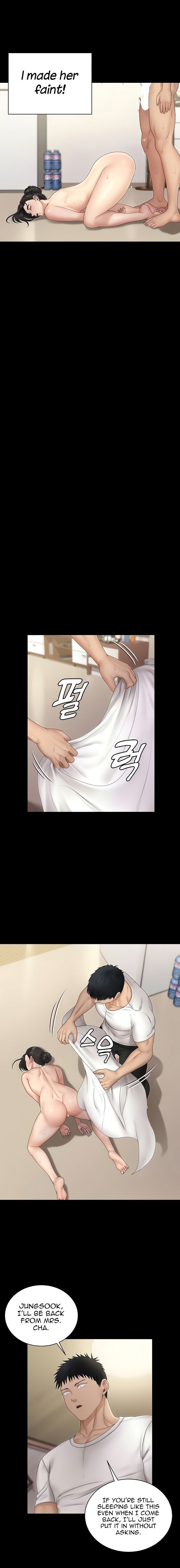 18+ His Place Chapter 164 page 8