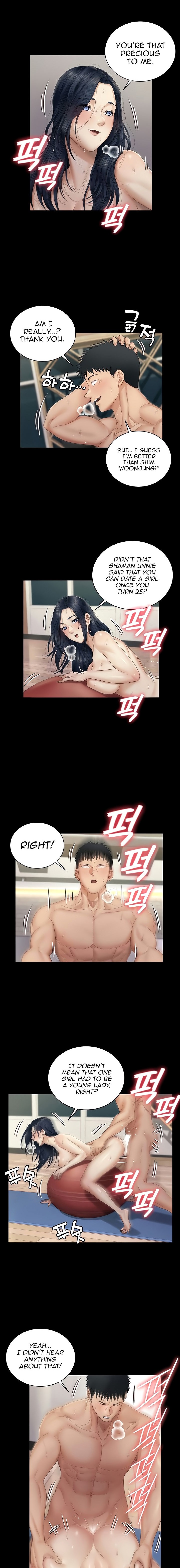 18+ His Place Chapter 164 page 15