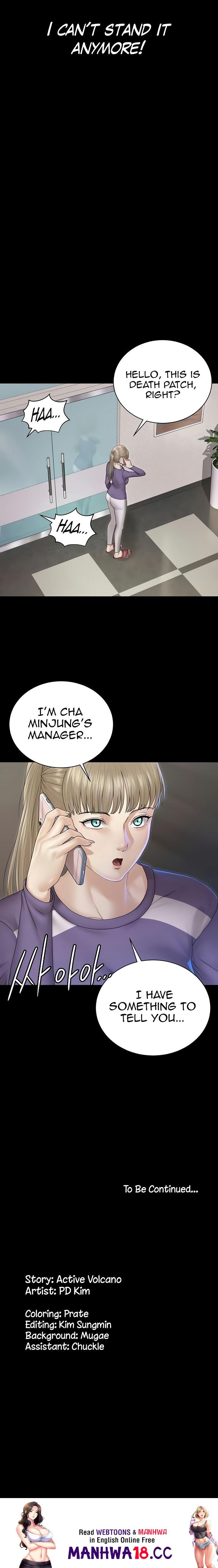 18+ His Place Chapter 164 page 18