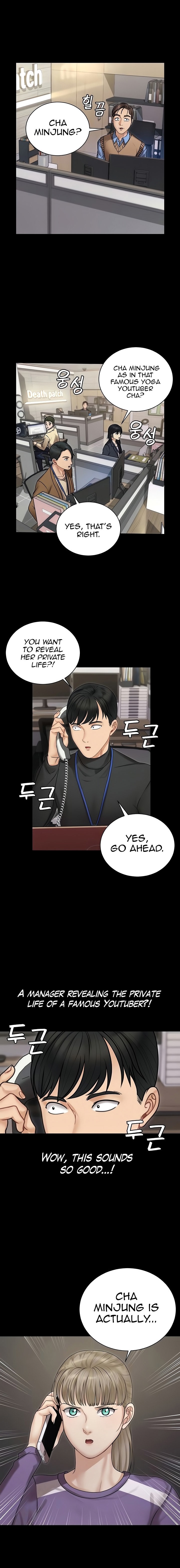 18+ His Place Chapter 165 page 3