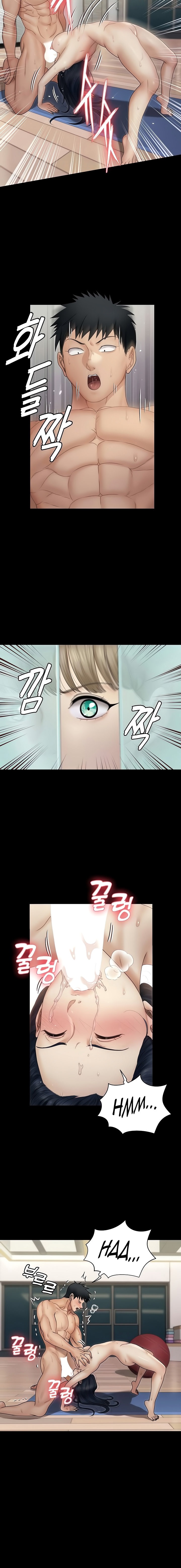 18+ His Place Chapter 165 page 8