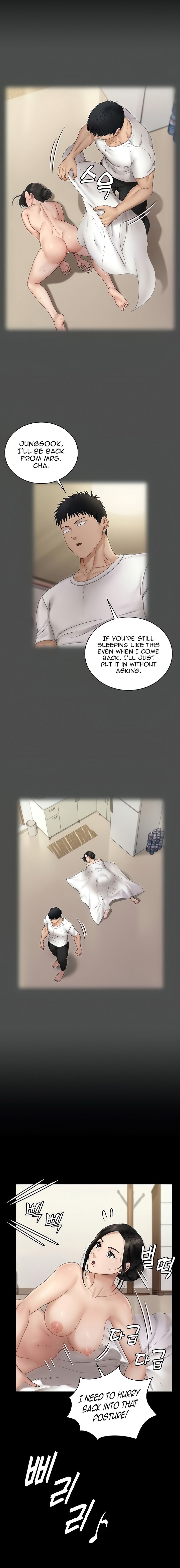 18+ His Place Chapter 165 page 12