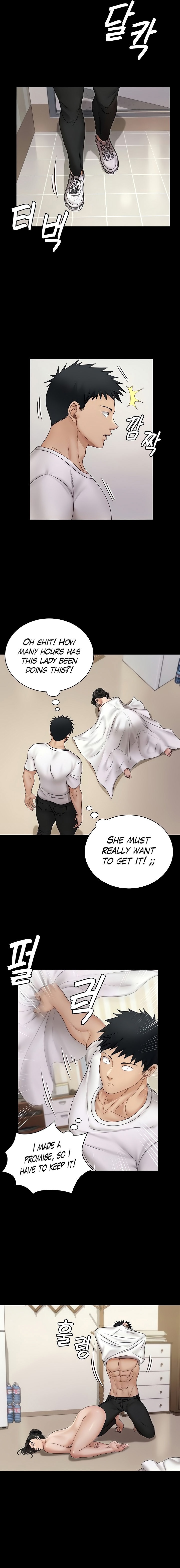 18+ His Place Chapter 165 page 13