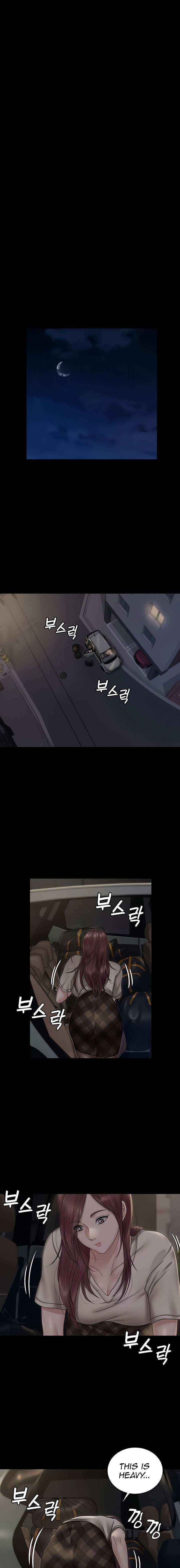 18+ His Place Chapter 165 page 15