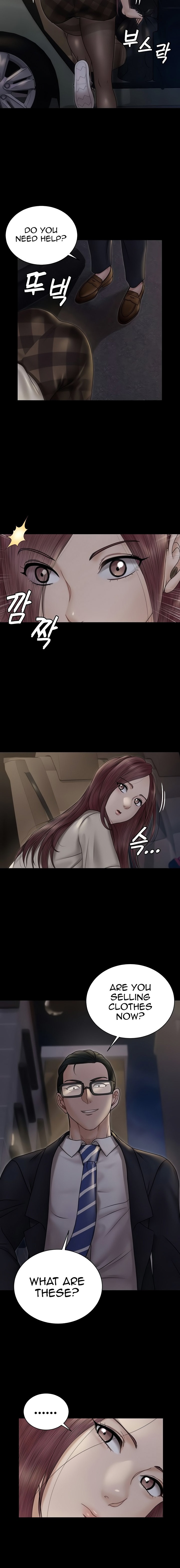 18+ His Place Chapter 165 page 16