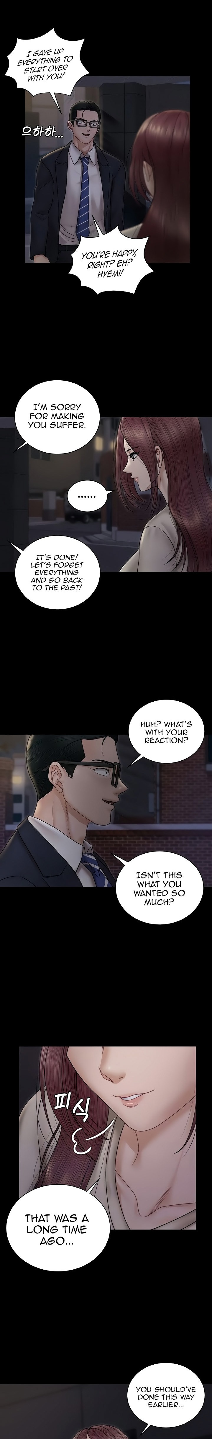 18+ His Place Chapter 166 page 3
