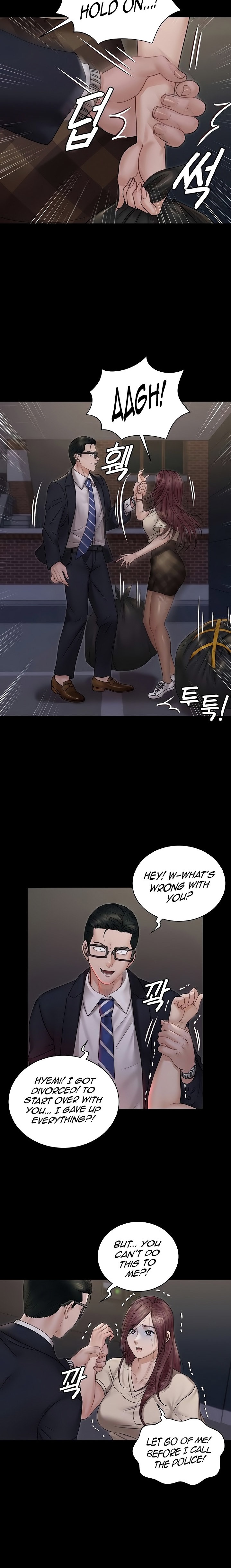 18+ His Place Chapter 166 page 5