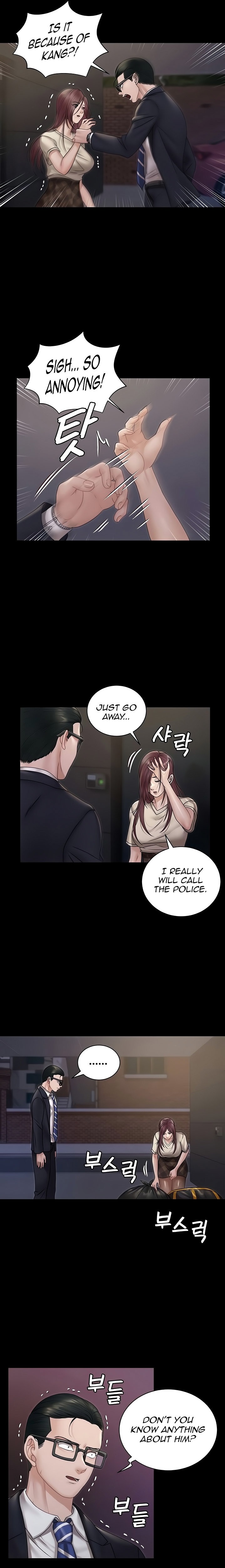 18+ His Place Chapter 166 page 6