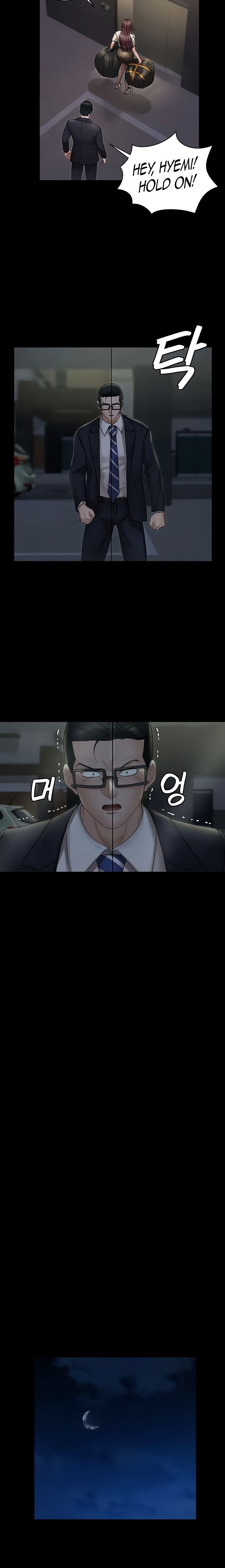 18+ His Place Chapter 166 page 9