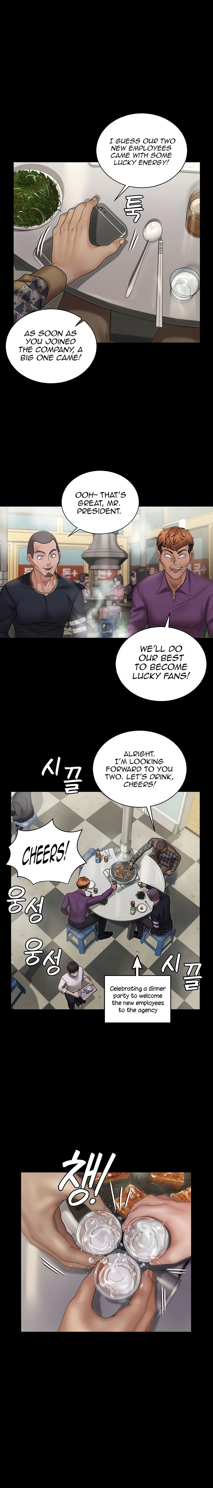 18+ His Place Chapter 166 page 14