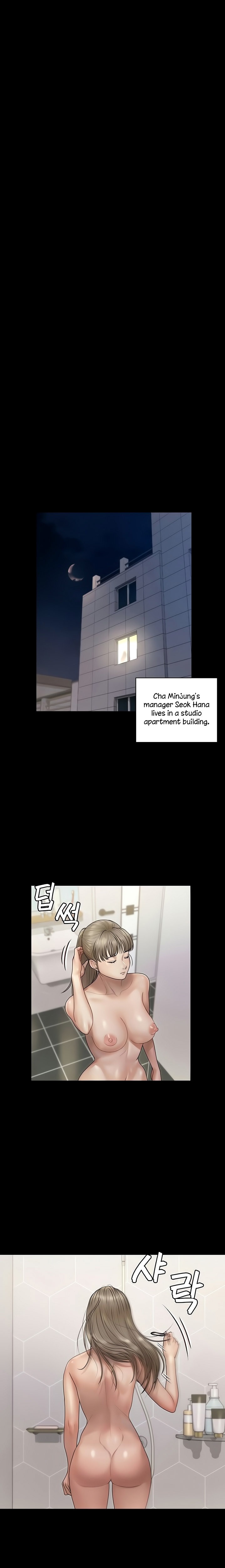 18+ His Place Chapter 166 page 15