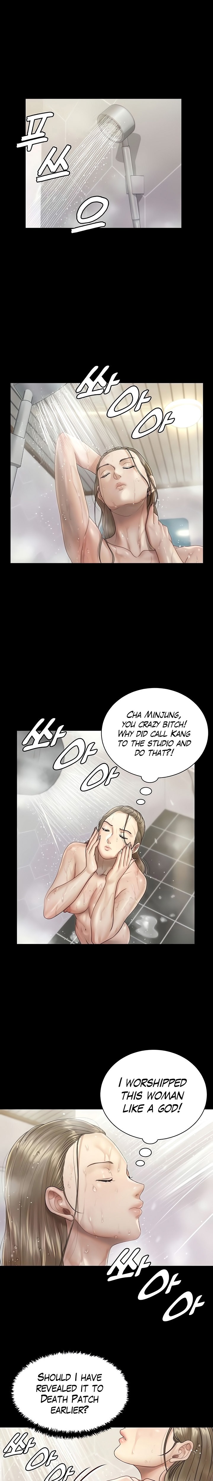 18+ His Place Chapter 166 page 16