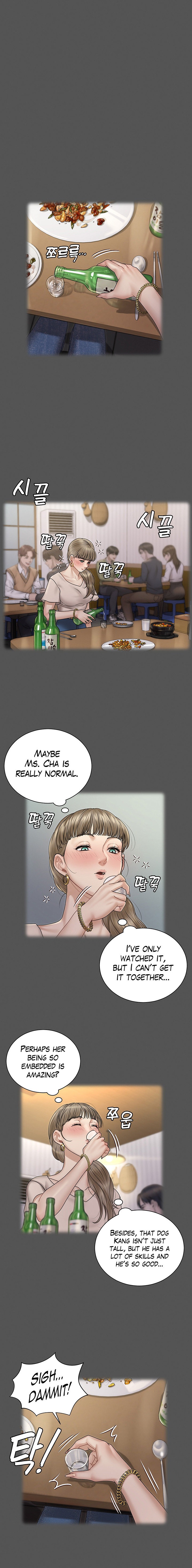 18+ His Place Chapter 167 page 11
