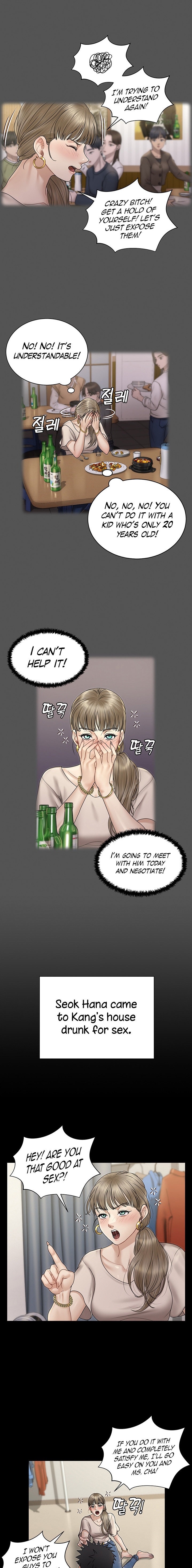 18+ His Place Chapter 167 page 12
