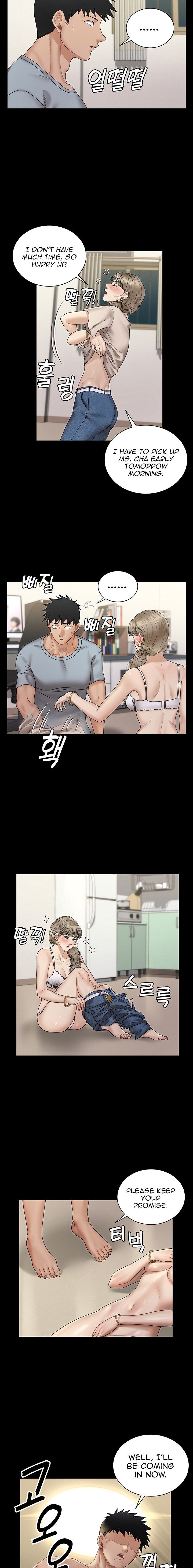18+ His Place Chapter 167 page 14