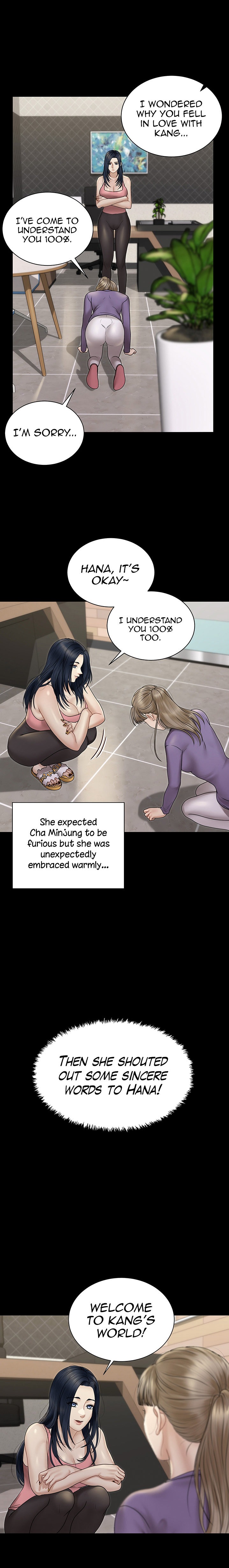 18+ His Place Chapter 168 page 1