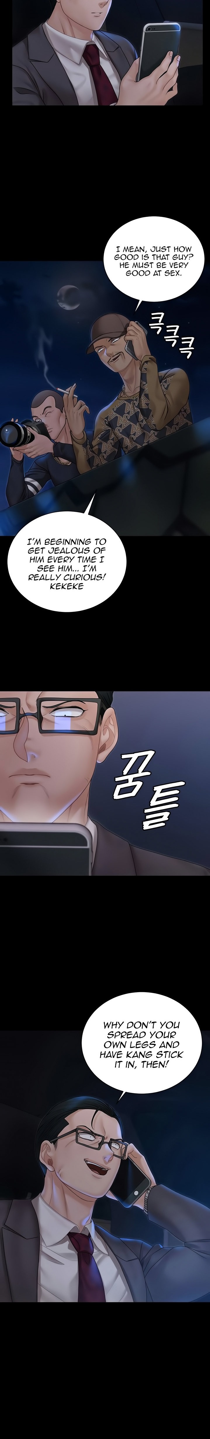 18+ His Place Chapter 168 page 5