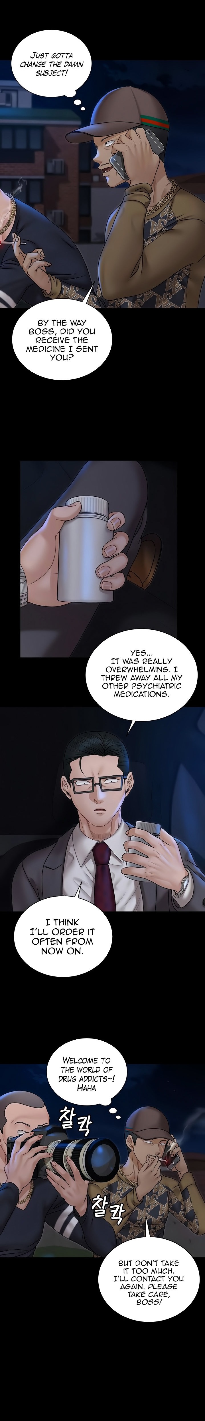 18+ His Place Chapter 168 page 7