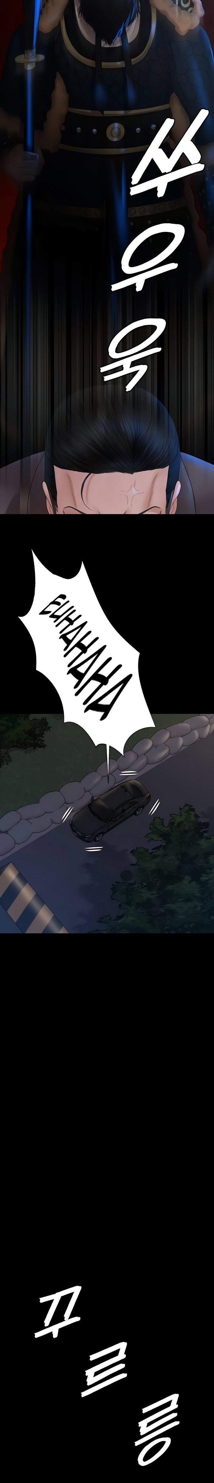 18+ His Place Chapter 168 page 10
