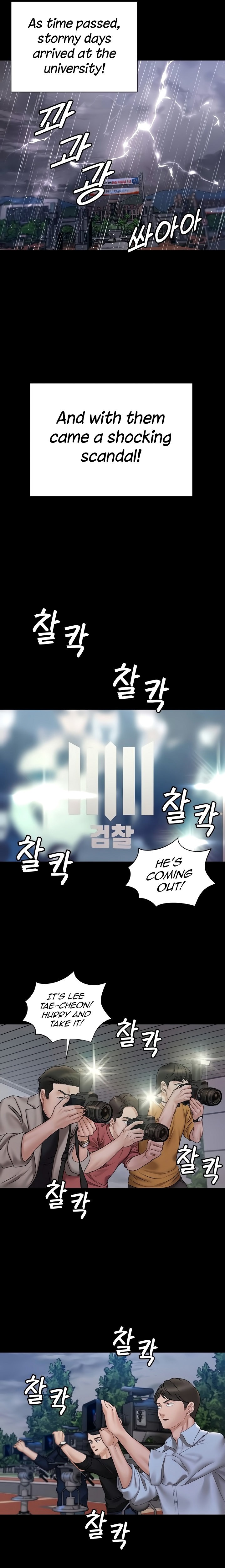 18+ His Place Chapter 168 page 11