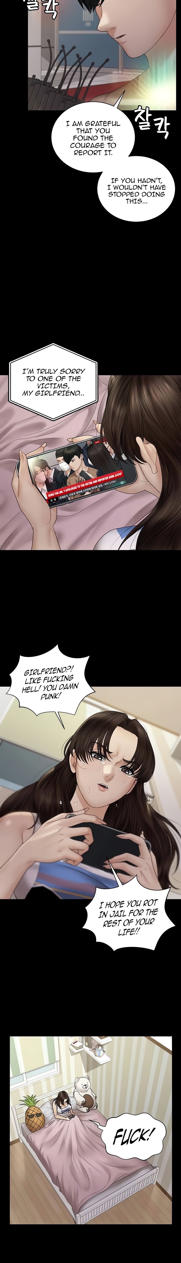 18+ His Place Chapter 168 page 25