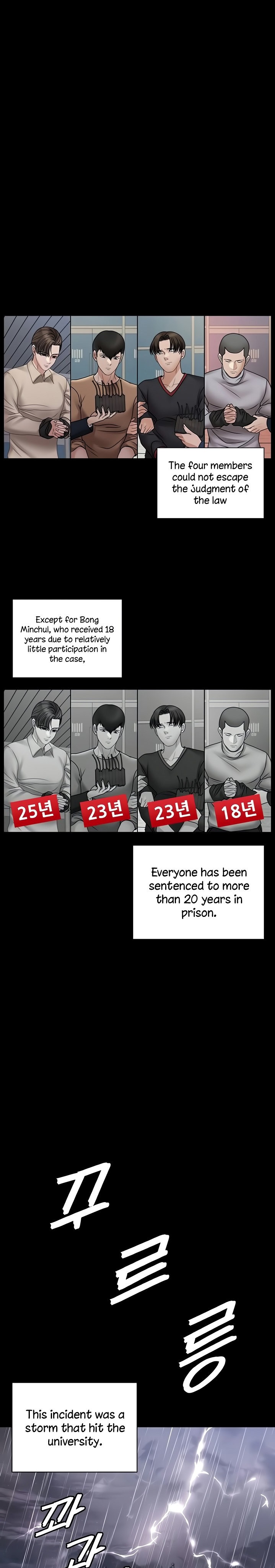 18+ His Place Chapter 168 page 26