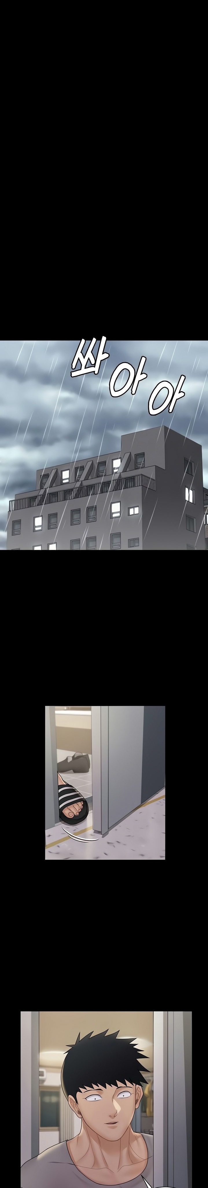18+ His Place Chapter 168 page 29